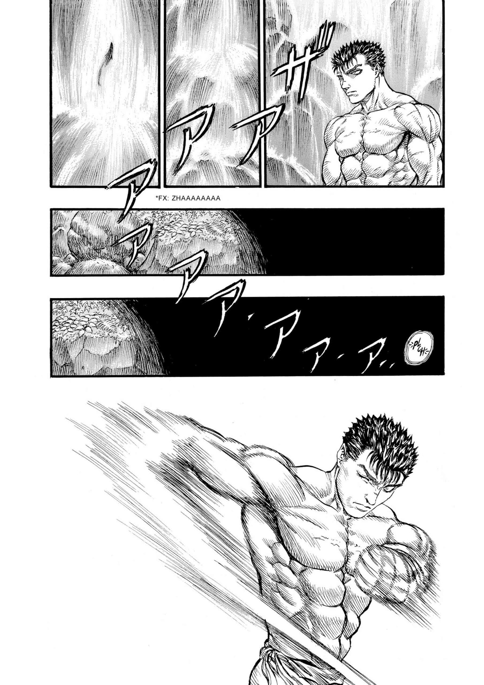 Berserk Manga